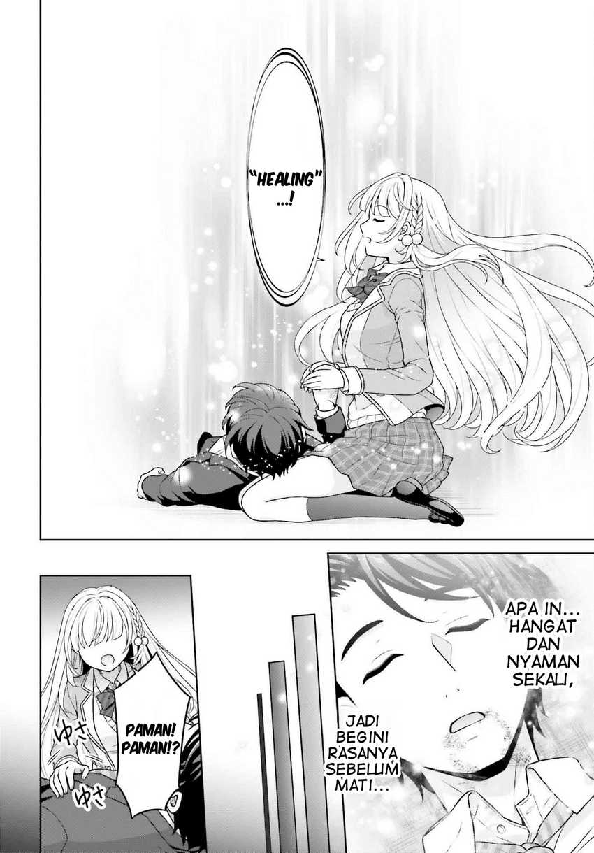 Gokinjo JK Isezaki-san wa Isekaigaeri no Daiseijo Chapter 1 - halaman 26