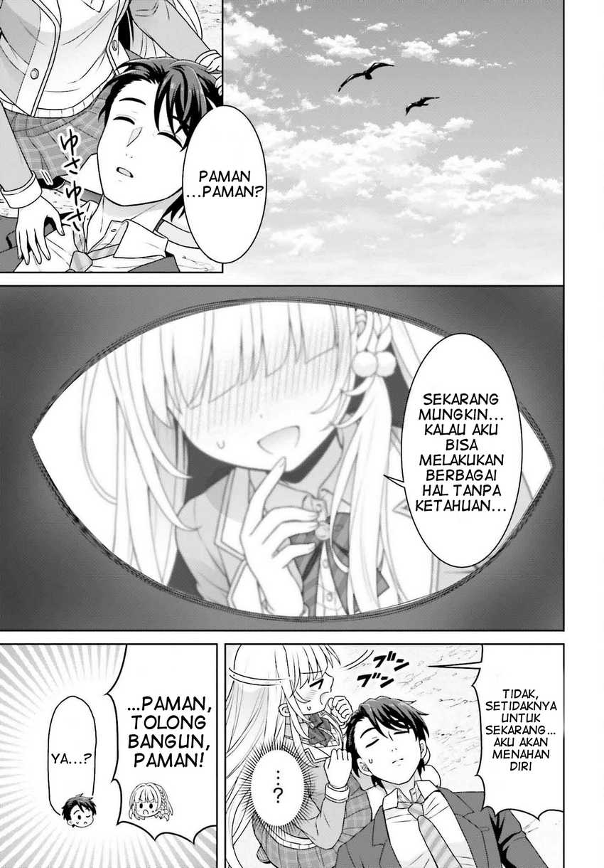 Gokinjo JK Isezaki-san wa Isekaigaeri no Daiseijo Chapter 1 - halaman 31