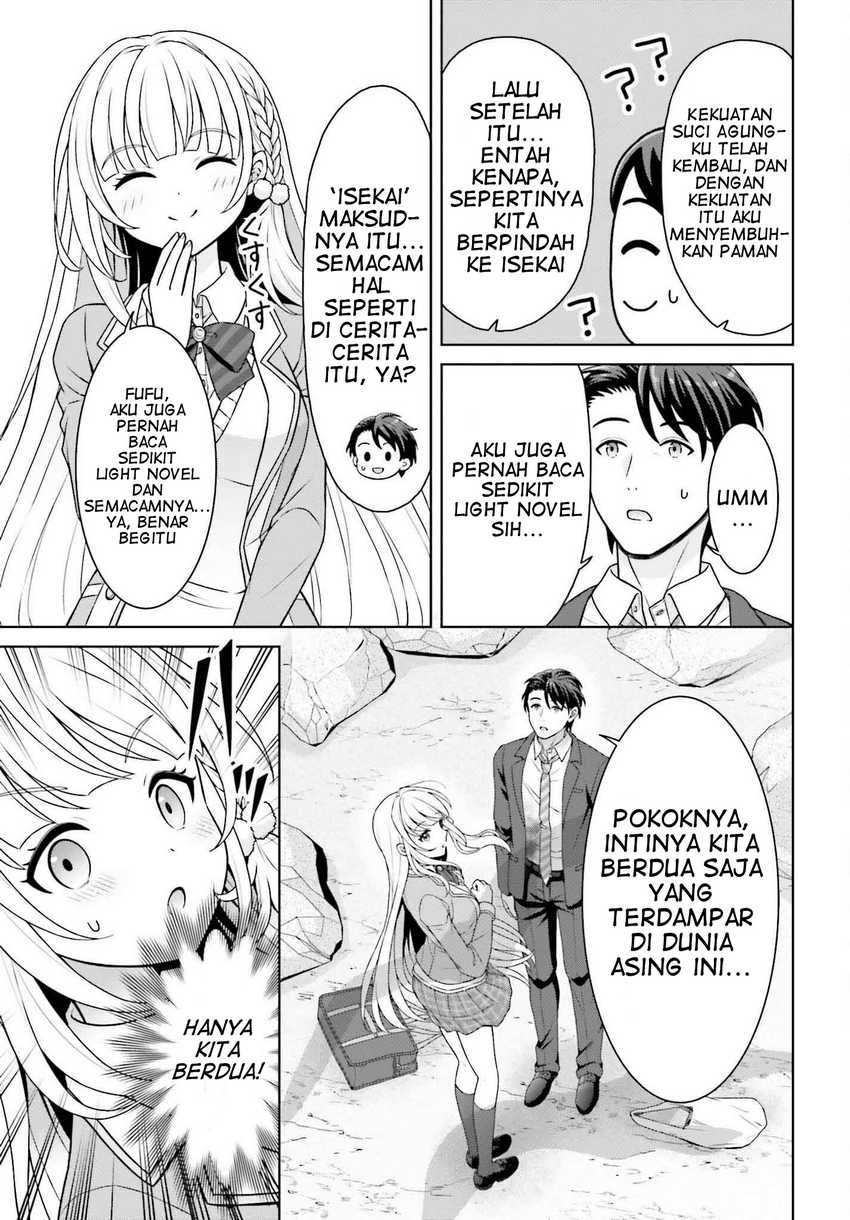 Gokinjo JK Isezaki-san wa Isekaigaeri no Daiseijo Chapter 1 - halaman 35