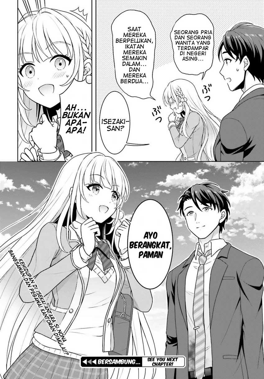 Gokinjo JK Isezaki-san wa Isekaigaeri no Daiseijo Chapter 1 - halaman 36