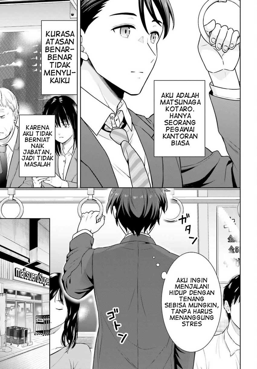 Gokinjo JK Isezaki-san wa Isekaigaeri no Daiseijo Chapter 1 - halaman 5