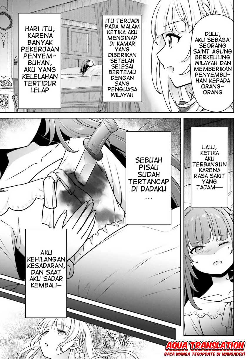 Gokinjo JK Isezaki-san wa Isekaigaeri no Daiseijo Chapter 2 - halaman 10