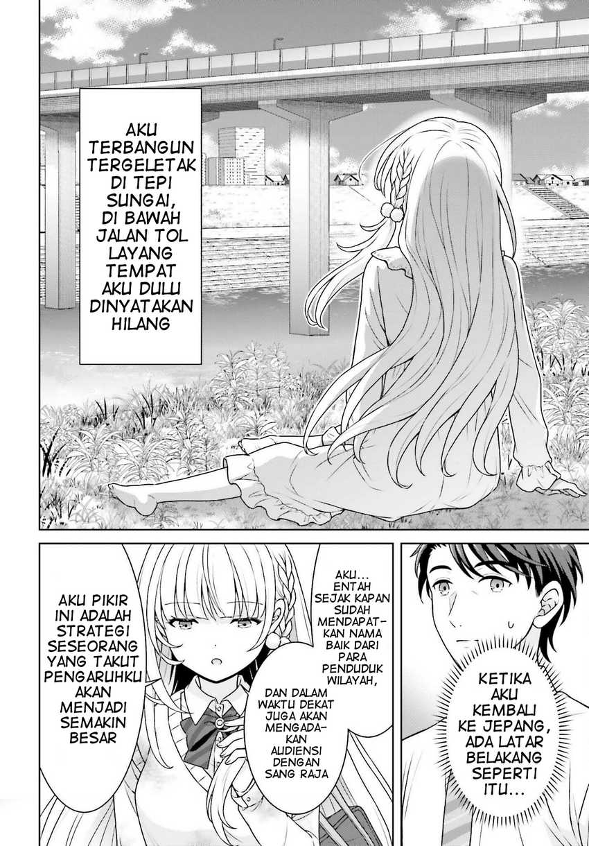 Gokinjo JK Isezaki-san wa Isekaigaeri no Daiseijo Chapter 2 - halaman 11