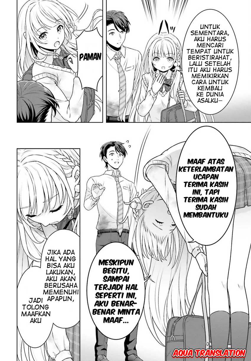 Gokinjo JK Isezaki-san wa Isekaigaeri no Daiseijo Chapter 2 - halaman 12