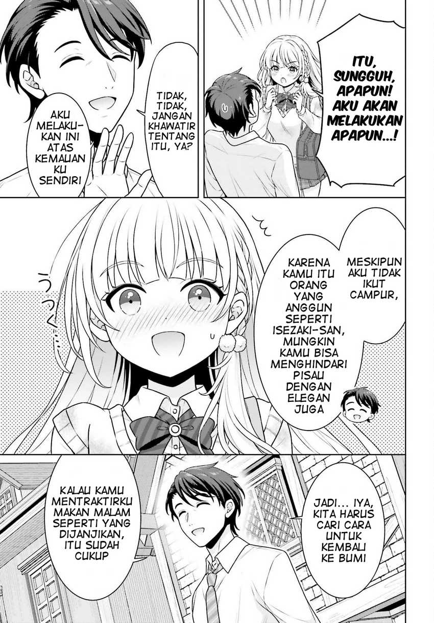Gokinjo JK Isezaki-san wa Isekaigaeri no Daiseijo Chapter 2 - halaman 13