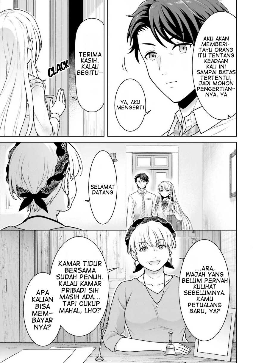 Gokinjo JK Isezaki-san wa Isekaigaeri no Daiseijo Chapter 2 - halaman 15