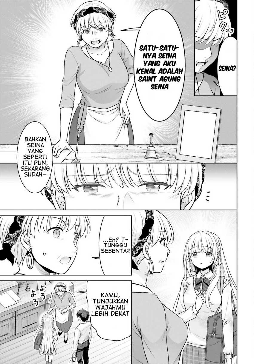 Gokinjo JK Isezaki-san wa Isekaigaeri no Daiseijo Chapter 2 - halaman 17