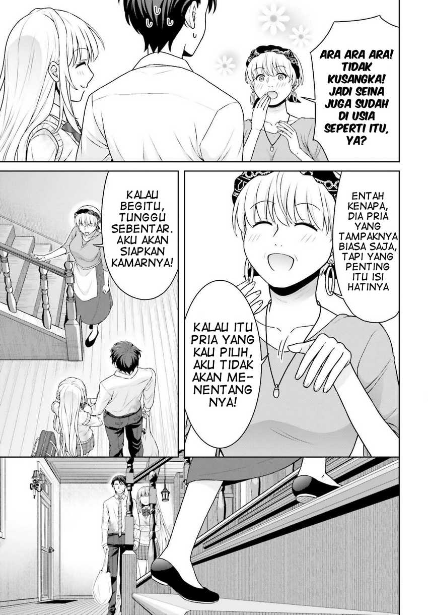 Gokinjo JK Isezaki-san wa Isekaigaeri no Daiseijo Chapter 2 - halaman 21