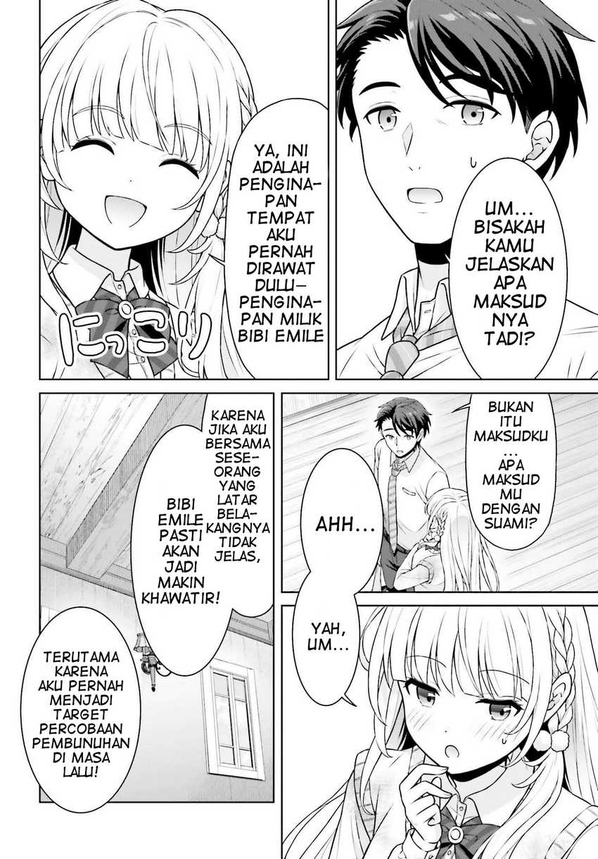 Gokinjo JK Isezaki-san wa Isekaigaeri no Daiseijo Chapter 2 - halaman 22