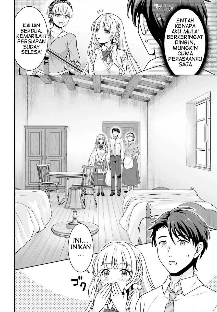 Gokinjo JK Isezaki-san wa Isekaigaeri no Daiseijo Chapter 2 - halaman 26