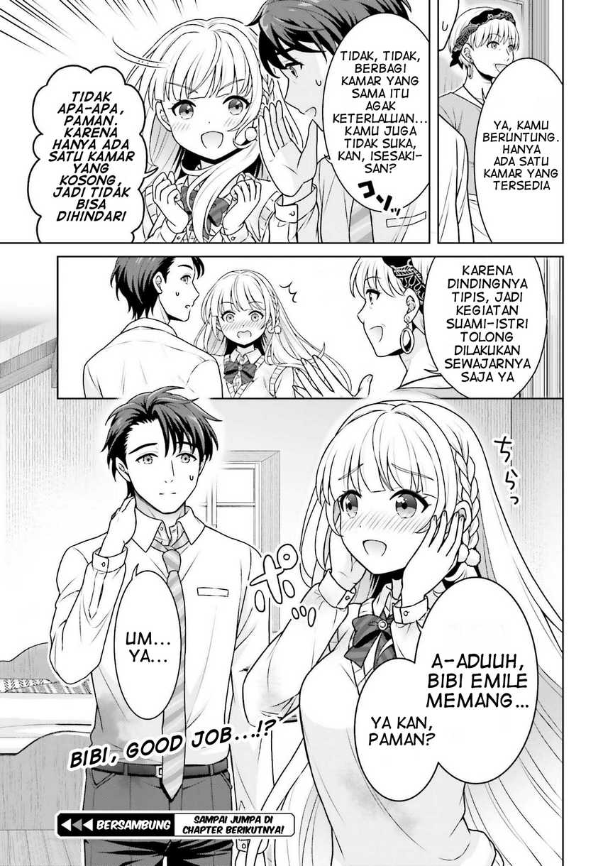 Gokinjo JK Isezaki-san wa Isekaigaeri no Daiseijo Chapter 2 - halaman 27