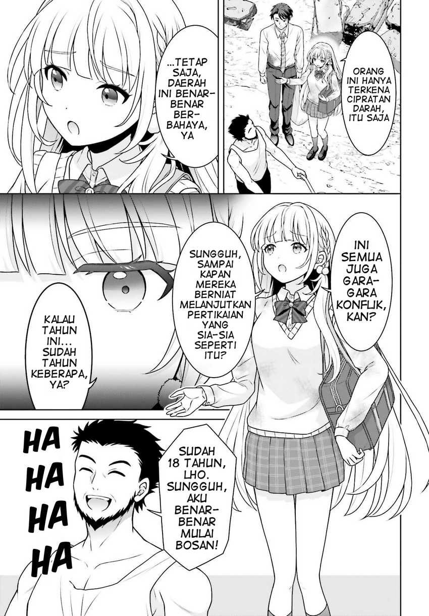 Gokinjo JK Isezaki-san wa Isekaigaeri no Daiseijo Chapter 2 - halaman 8
