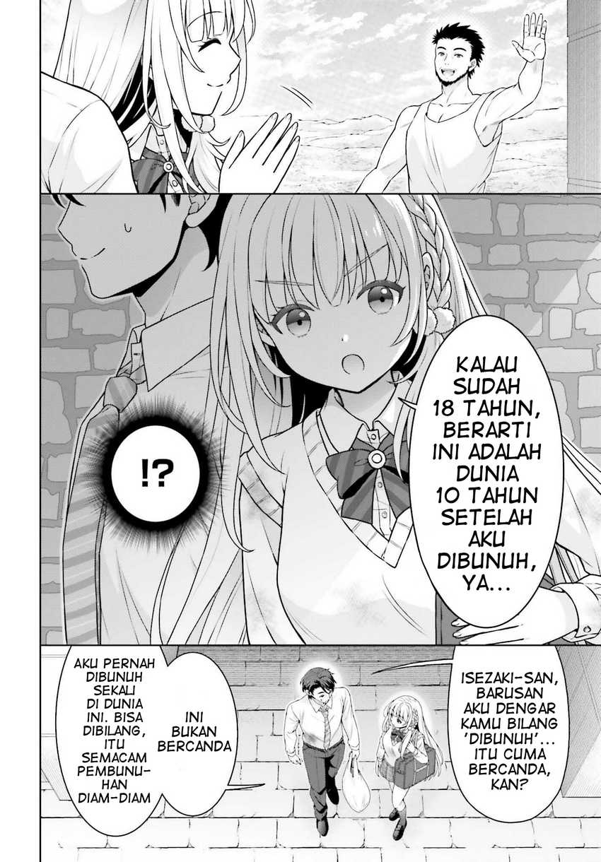 Gokinjo JK Isezaki-san wa Isekaigaeri no Daiseijo Chapter 2 - halaman 9