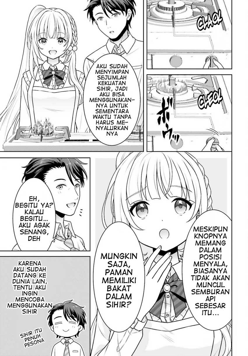 Gokinjo JK Isezaki-san wa Isekaigaeri no Daiseijo Chapter 3 - halaman 10
