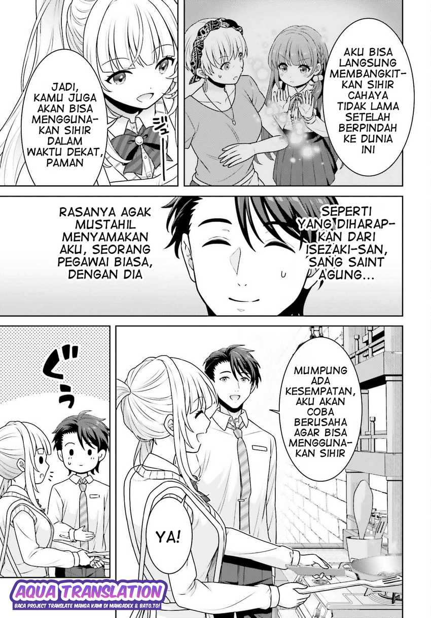 Gokinjo JK Isezaki-san wa Isekaigaeri no Daiseijo Chapter 3 - halaman 12