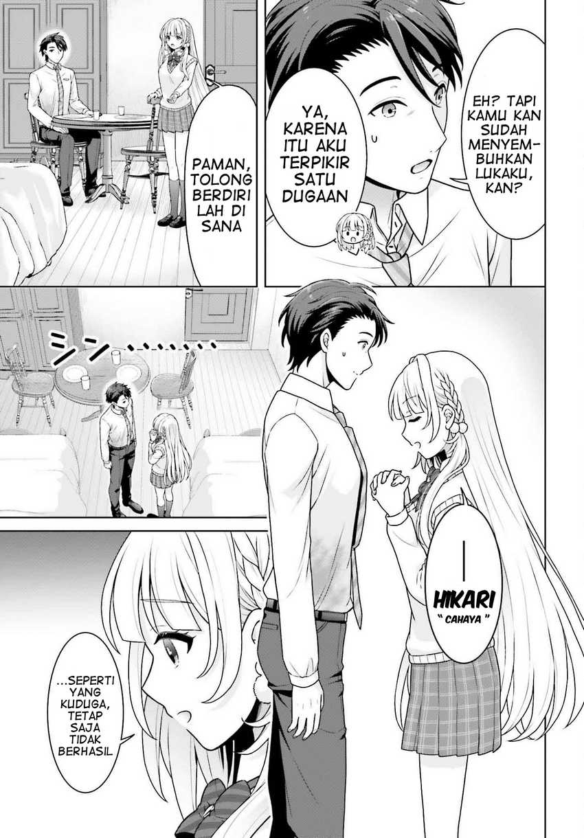 Gokinjo JK Isezaki-san wa Isekaigaeri no Daiseijo Chapter 3 - halaman 14