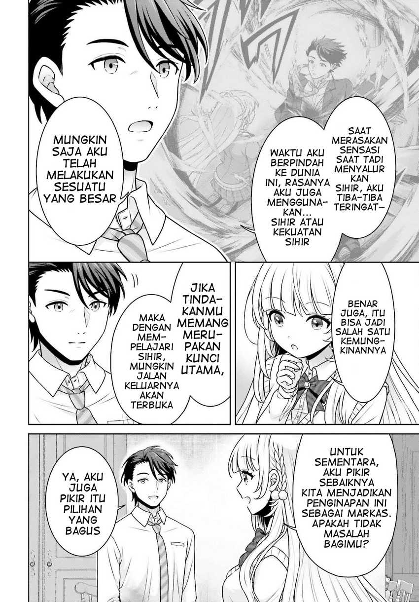 Gokinjo JK Isezaki-san wa Isekaigaeri no Daiseijo Chapter 3 - halaman 25
