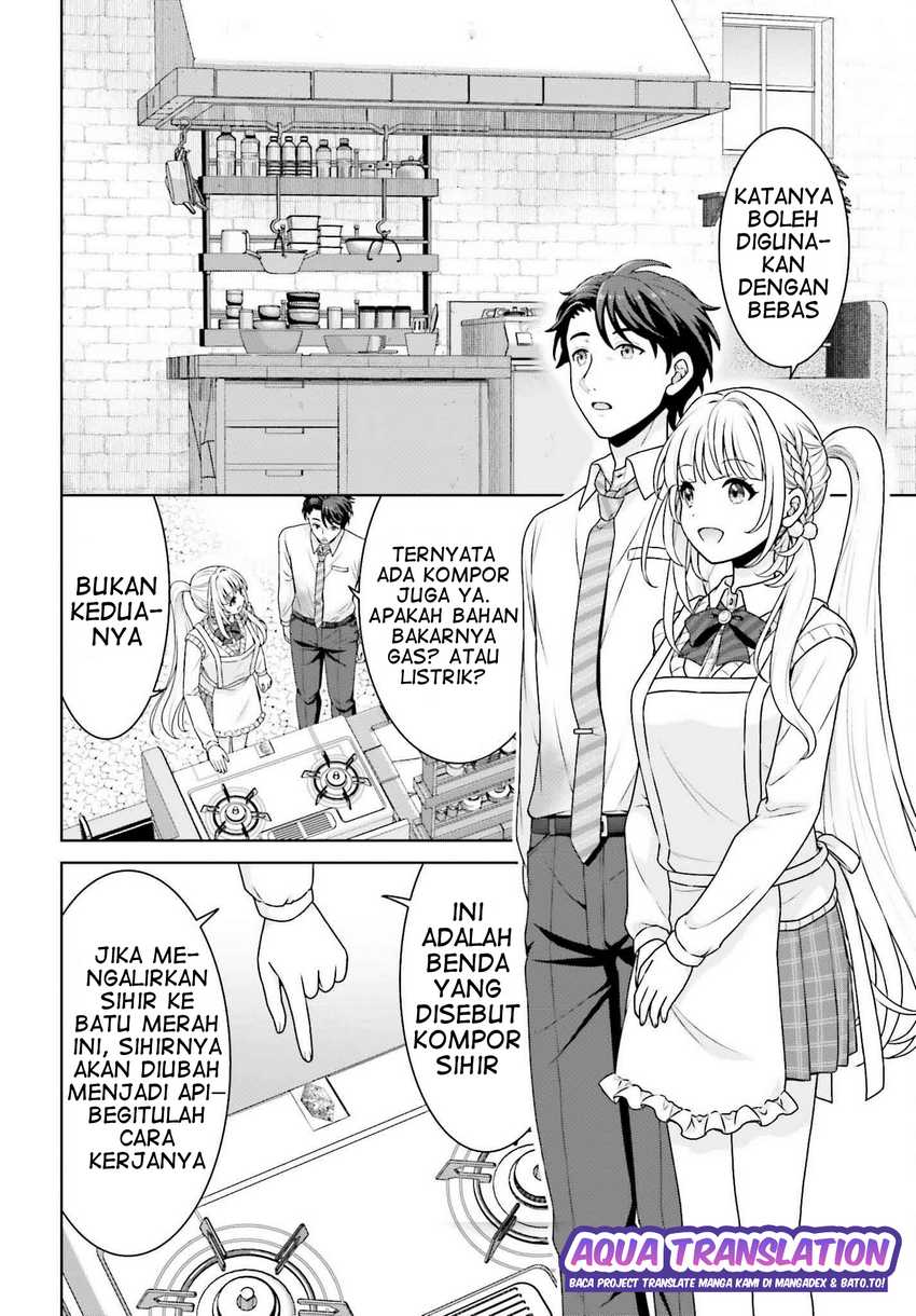 Gokinjo JK Isezaki-san wa Isekaigaeri no Daiseijo Chapter 3 - halaman 5