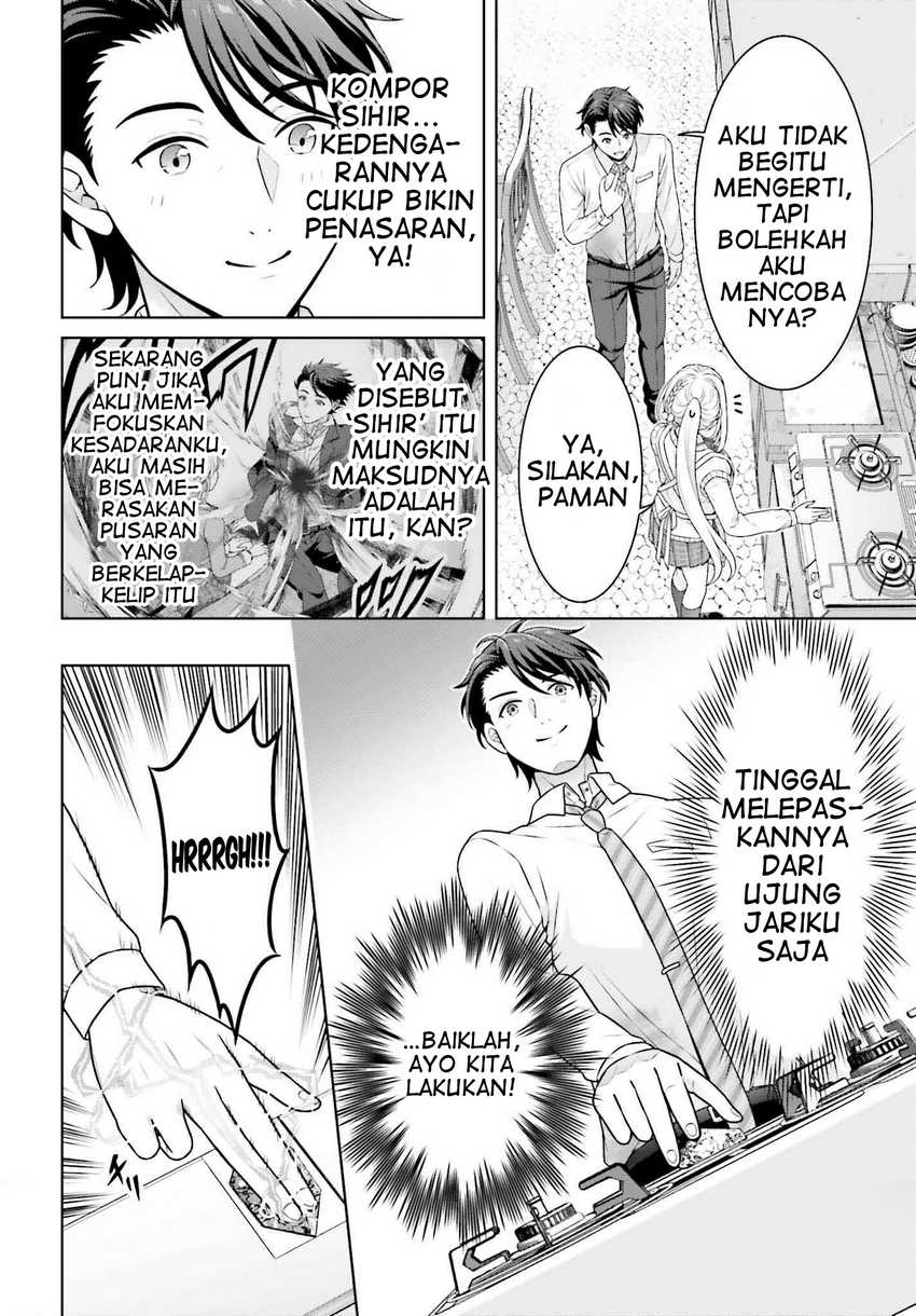 Gokinjo JK Isezaki-san wa Isekaigaeri no Daiseijo Chapter 3 - halaman 7