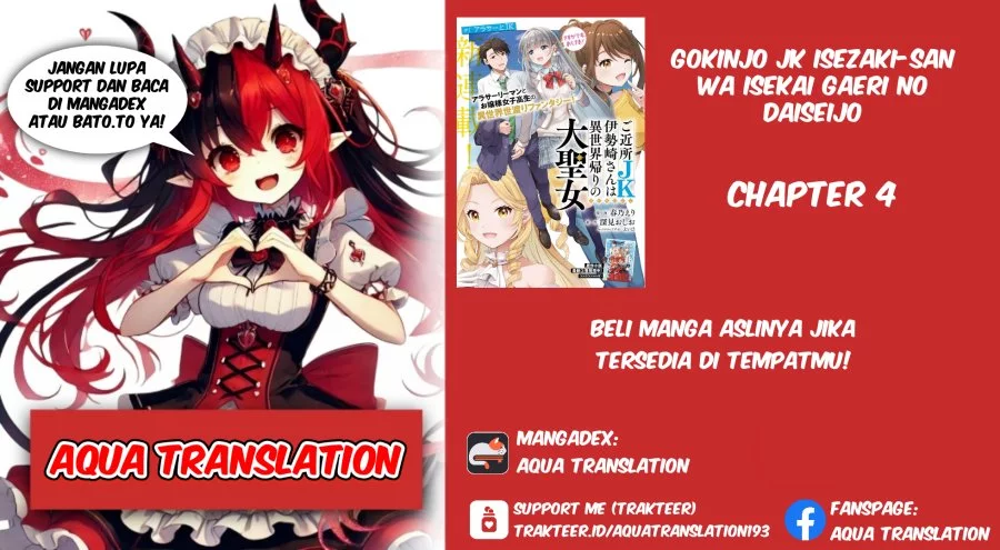 Gokinjo JK Isezaki-san wa Isekaigaeri no Daiseijo Chapter 4 - halaman 1
