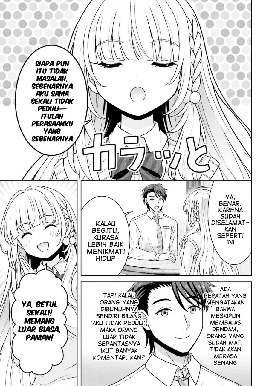 Gokinjo JK Isezaki-san wa Isekaigaeri no Daiseijo Chapter 4 - halaman 10