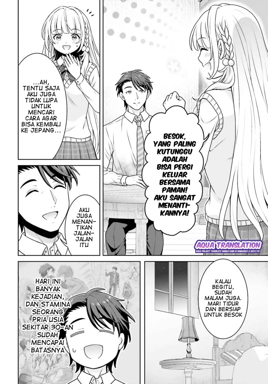 Gokinjo JK Isezaki-san wa Isekaigaeri no Daiseijo Chapter 4 - halaman 11