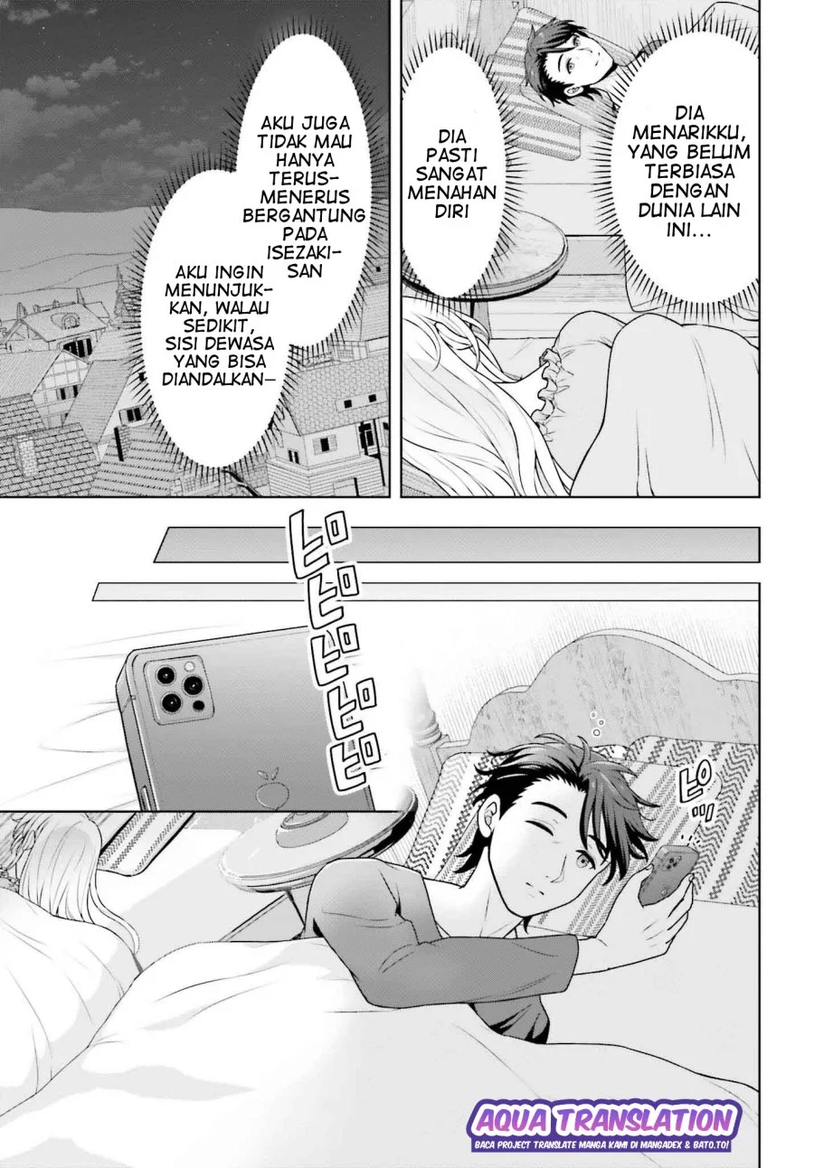 Gokinjo JK Isezaki-san wa Isekaigaeri no Daiseijo Chapter 4 - halaman 14