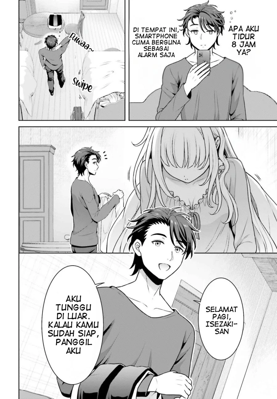 Gokinjo JK Isezaki-san wa Isekaigaeri no Daiseijo Chapter 4 - halaman 15