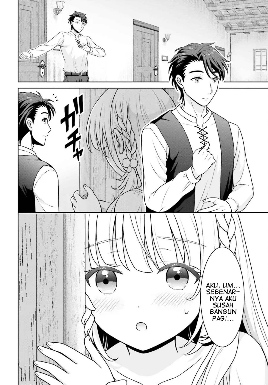 Gokinjo JK Isezaki-san wa Isekaigaeri no Daiseijo Chapter 4 - halaman 17