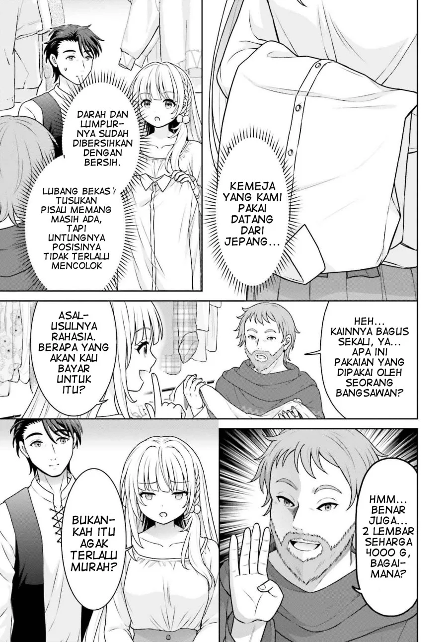 Gokinjo JK Isezaki-san wa Isekaigaeri no Daiseijo Chapter 4 - halaman 20