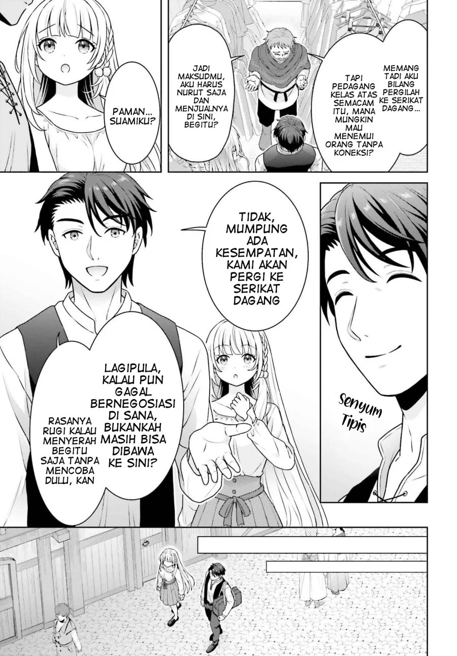 Gokinjo JK Isezaki-san wa Isekaigaeri no Daiseijo Chapter 4 - halaman 22
