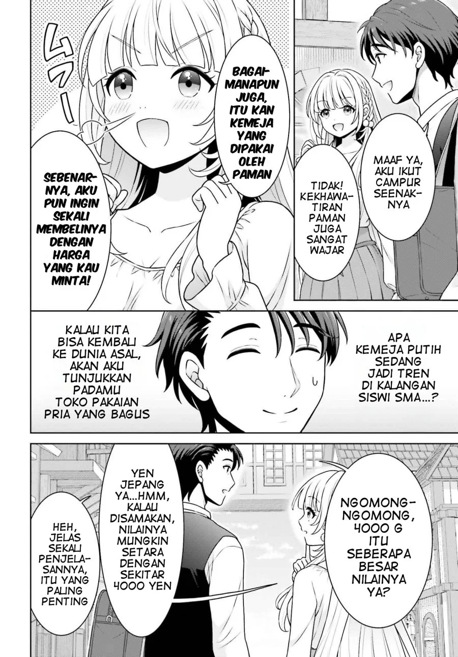 Gokinjo JK Isezaki-san wa Isekaigaeri no Daiseijo Chapter 4 - halaman 23