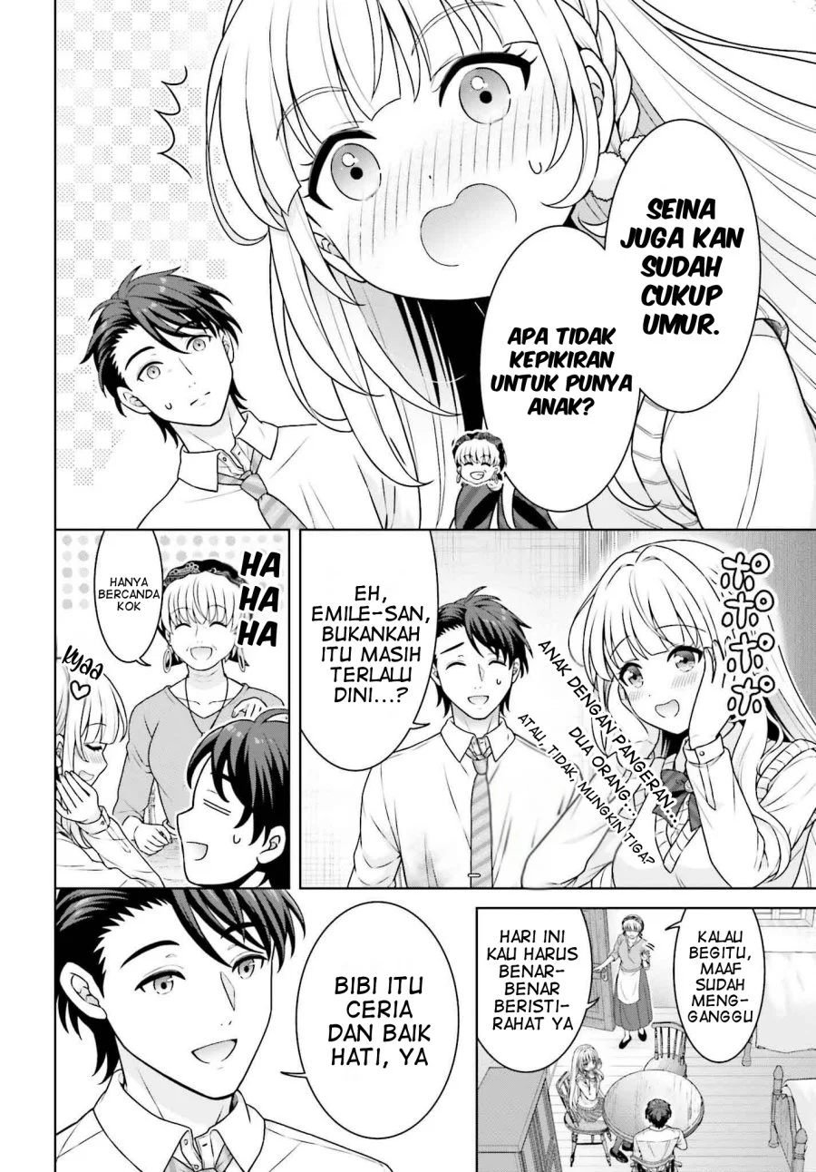 Gokinjo JK Isezaki-san wa Isekaigaeri no Daiseijo Chapter 4 - halaman 7