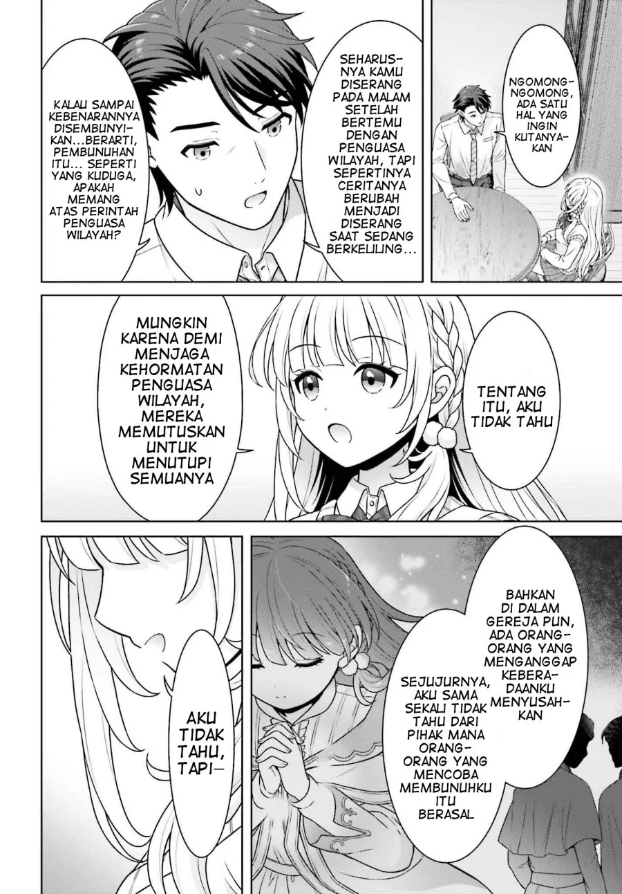 Gokinjo JK Isezaki-san wa Isekaigaeri no Daiseijo Chapter 4 - halaman 9