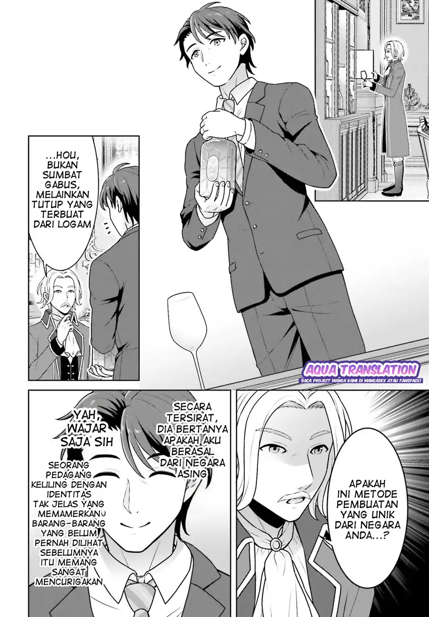 Gokinjo JK Isezaki-san wa Isekaigaeri no Daiseijo Chapter 5 - halaman 11