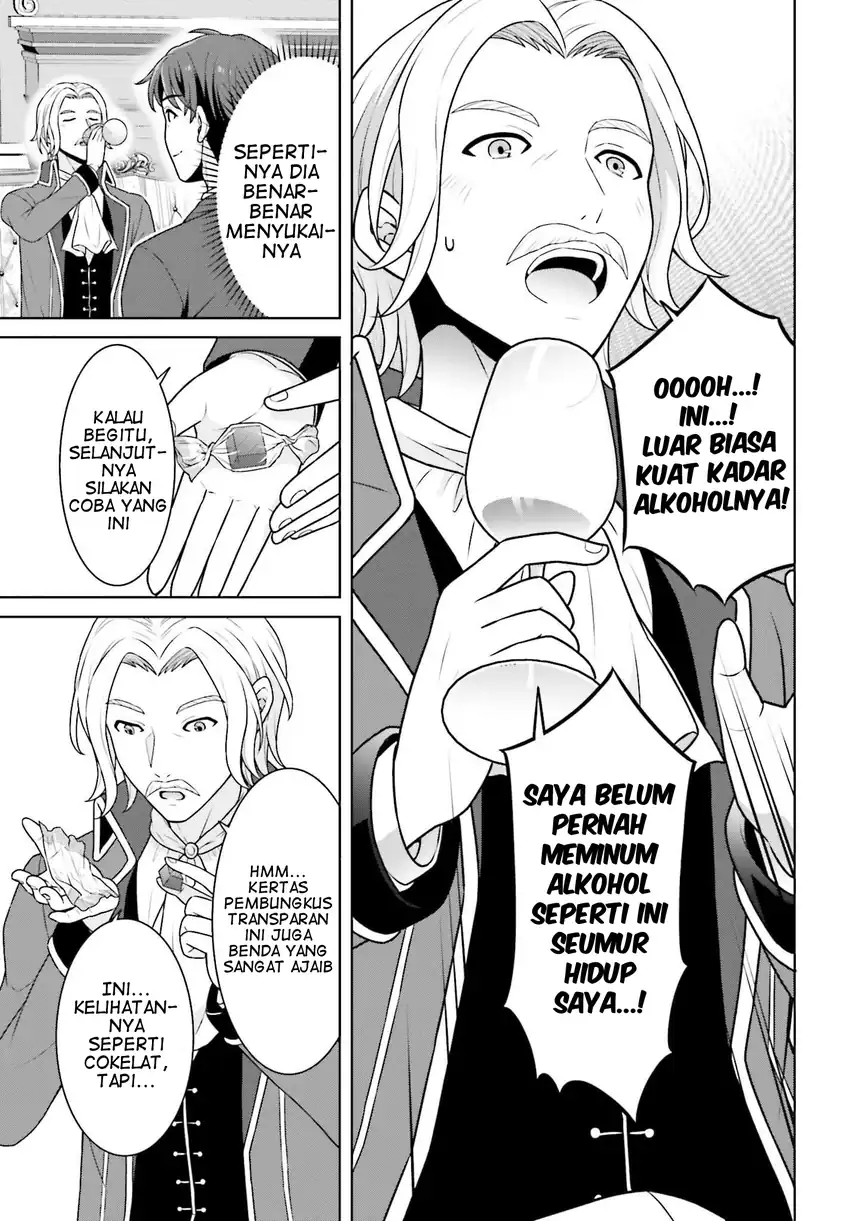Gokinjo JK Isezaki-san wa Isekaigaeri no Daiseijo Chapter 5 - halaman 14