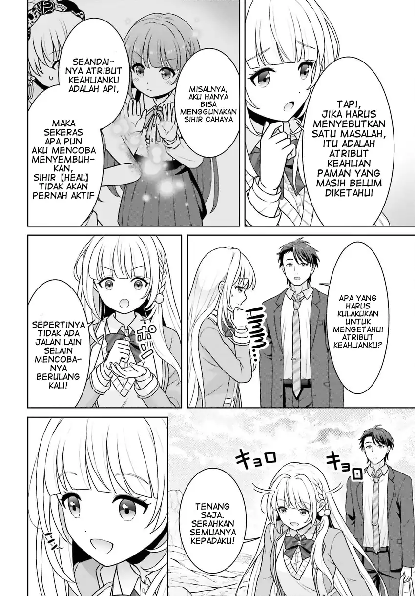 Gokinjo JK Isezaki-san wa Isekaigaeri no Daiseijo Chapter 5 - halaman 25