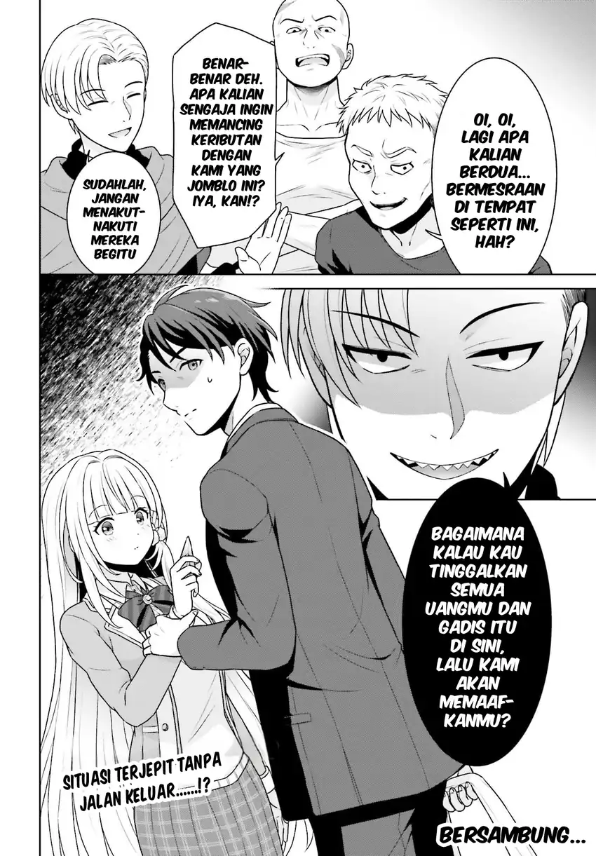 Gokinjo JK Isezaki-san wa Isekaigaeri no Daiseijo Chapter 5 - halaman 27