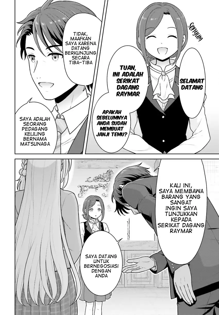 Gokinjo JK Isezaki-san wa Isekaigaeri no Daiseijo Chapter 5 - halaman 3