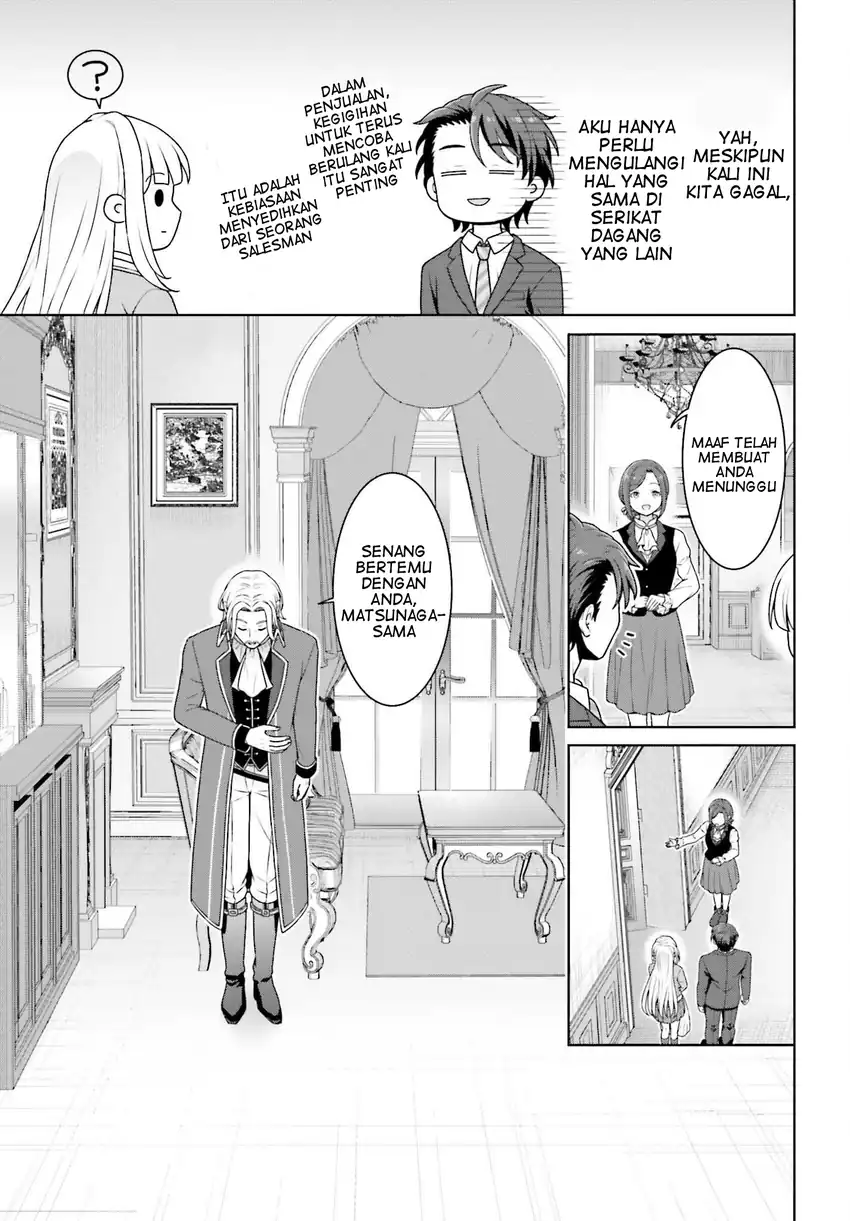 Gokinjo JK Isezaki-san wa Isekaigaeri no Daiseijo Chapter 5 - halaman 6