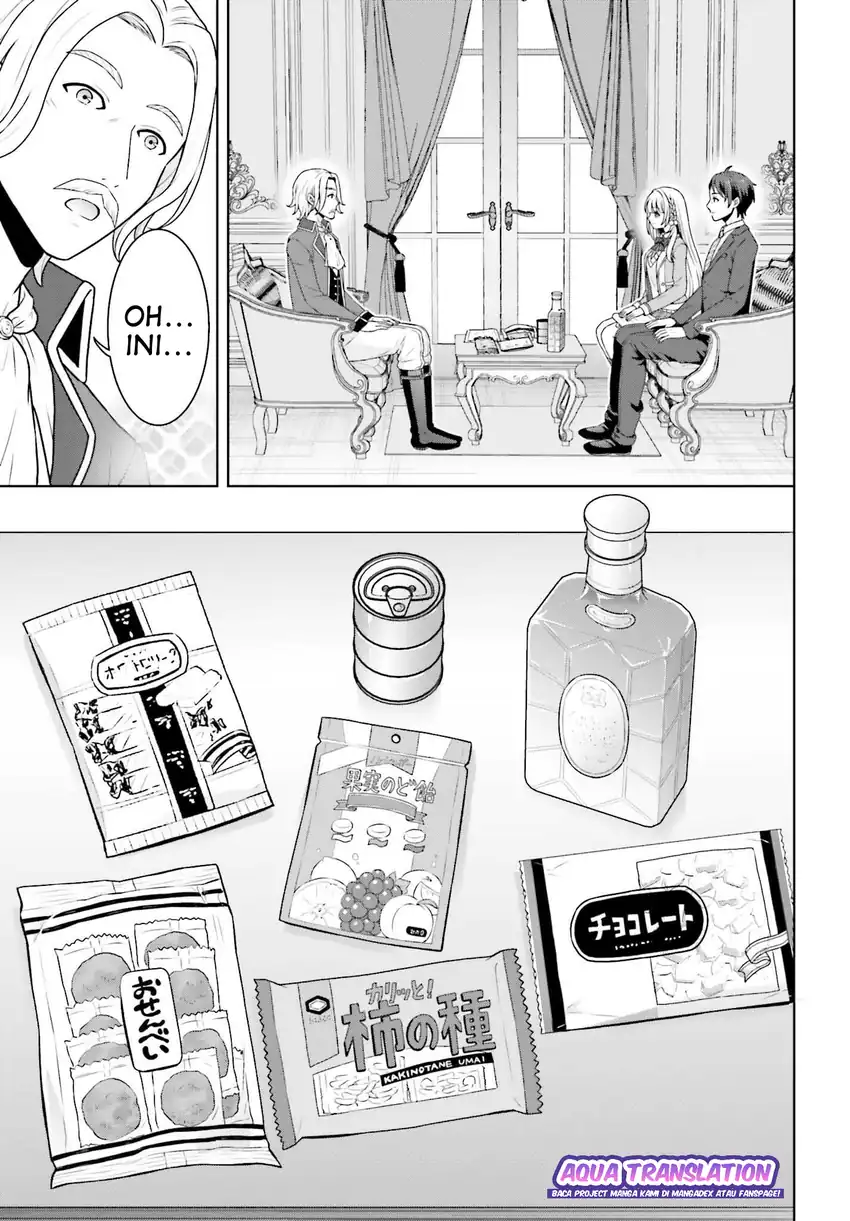 Gokinjo JK Isezaki-san wa Isekaigaeri no Daiseijo Chapter 5 - halaman 8