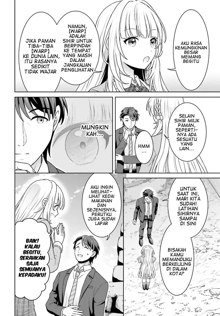 Gokinjo JK Isezaki-san wa Isekaigaeri no Daiseijo Chapter 6 - halaman 15