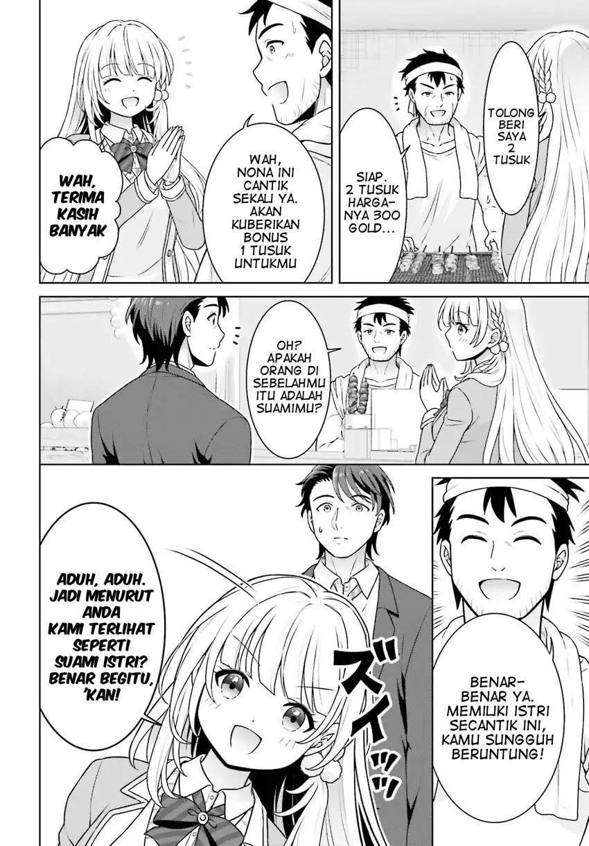 Gokinjo JK Isezaki-san wa Isekaigaeri no Daiseijo Chapter 6 - halaman 19