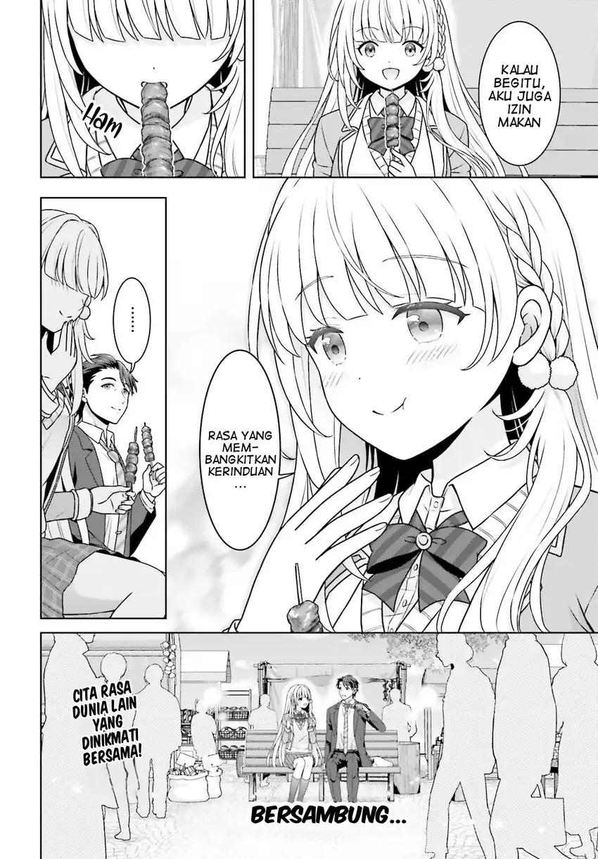 Gokinjo JK Isezaki-san wa Isekaigaeri no Daiseijo Chapter 6 - halaman 23