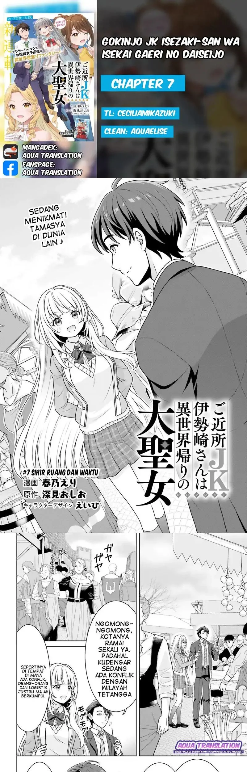Gokinjo JK Isezaki-san wa Isekaigaeri no Daiseijo Chapter 7 - halaman 1