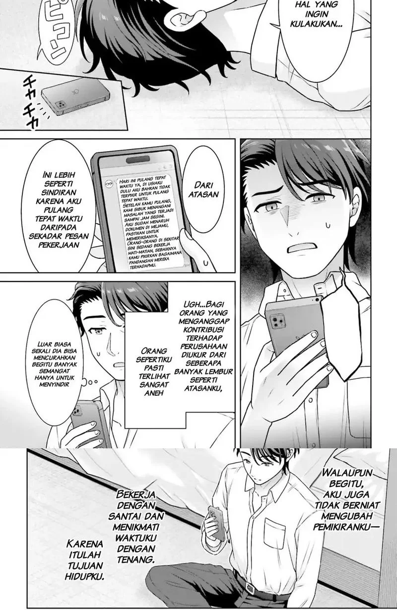 Gokinjo JK Isezaki-san wa Isekaigaeri no Daiseijo Chapter 8 - halaman 12