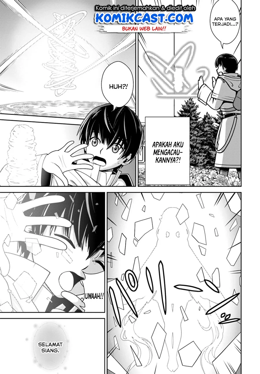 Gokufuri Kyohi shite Tesaguri Start!: Tokka shinai Healer, Nakama to Wakarete Tabi ni Deru Chapter 10.1 - halaman 5