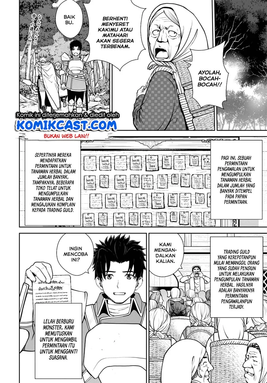 Gokufuri Kyohi shite Tesaguri Start!: Tokka shinai Healer, Nakama to Wakarete Tabi ni Deru Chapter 10.2 - halaman 2