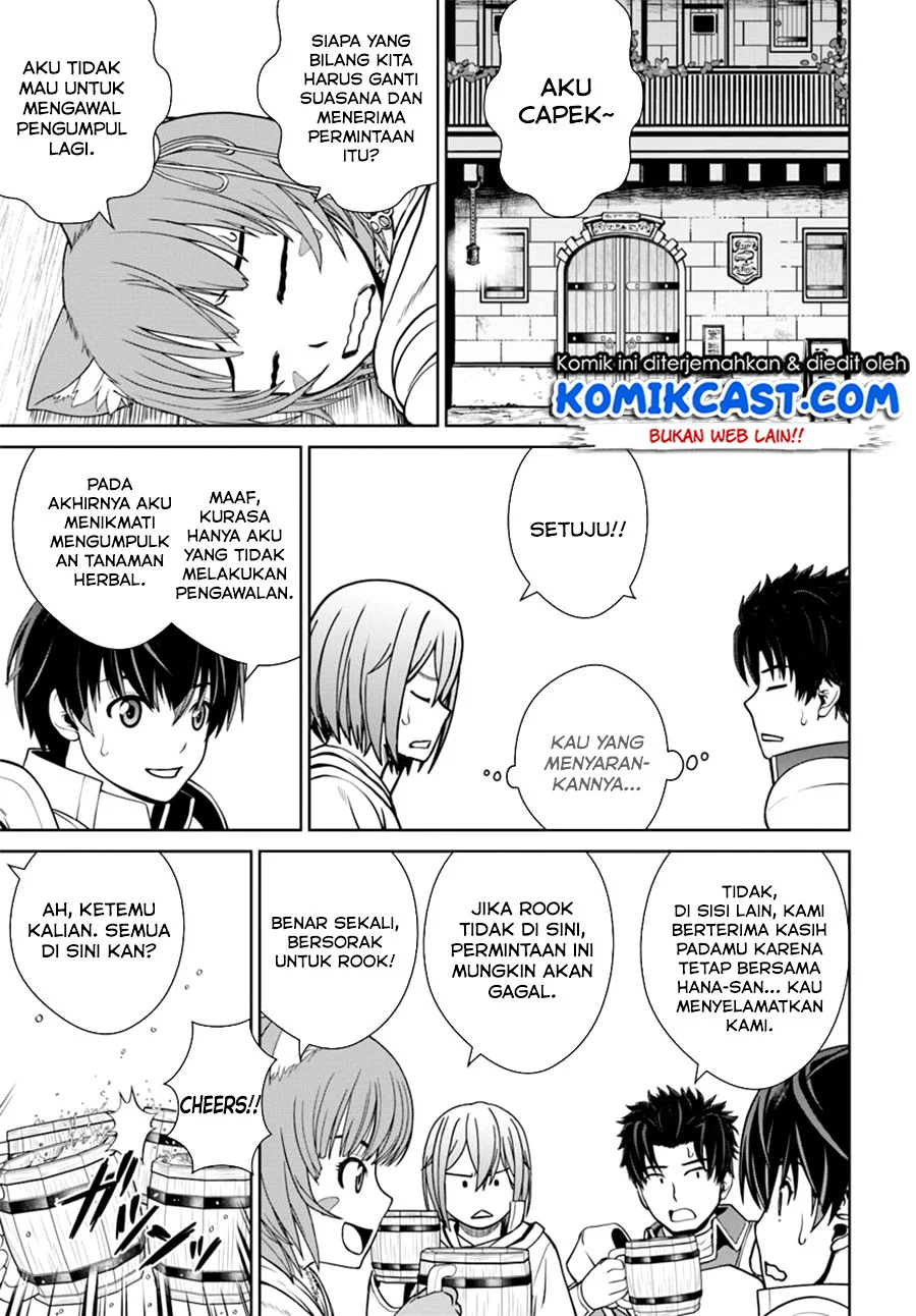 Gokufuri Kyohi shite Tesaguri Start!: Tokka shinai Healer, Nakama to Wakarete Tabi ni Deru Chapter 10.2 - halaman 5