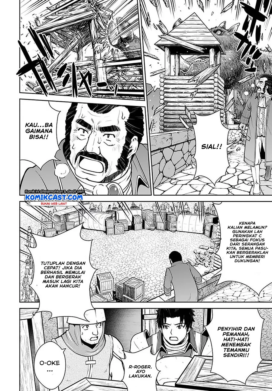 Gokufuri Kyohi shite Tesaguri Start!: Tokka shinai Healer, Nakama to Wakarete Tabi ni Deru Chapter 12 - halaman 1